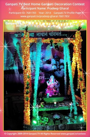 Pradeep Gharal Home Ganpati Picture