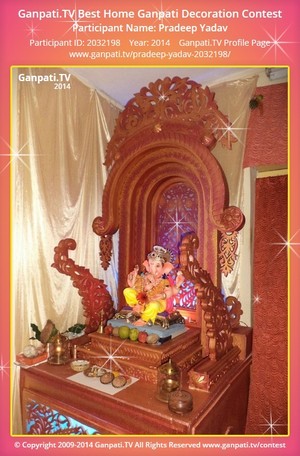 Pradeep Yadav Home Ganpati Picture