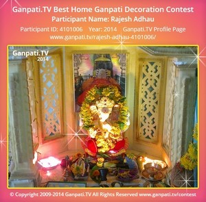 Rajesh Adhau Ganpati Decoration