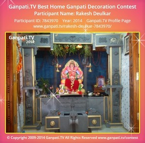 Rakesh Deulkar Home Ganpati Picture