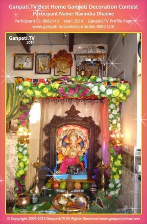 Ravindra Dhadve Home Ganpati Picture