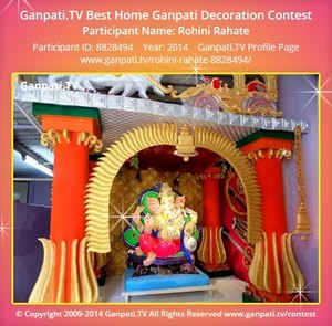 Rohini Rahate Home Ganpati Picture