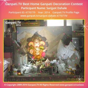 Sanjyot Dahale Ganpati Decoration