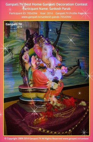 Sankesh Parab Home Ganpati Picture