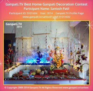 Santosh Patil Home Ganpati Picture