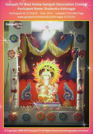 Shailendra Kshirsagar Home Ganpati Picture