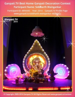 Siddharth Waingankar Home Ganpati Picture