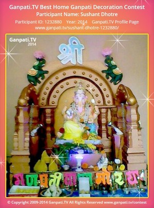 Sushant Dhotre Home Ganpati Picture