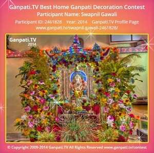 Swapnil Gawali Home Ganpati Picture