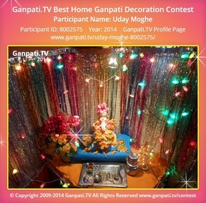 Uday Moghe Home Ganpati Picture