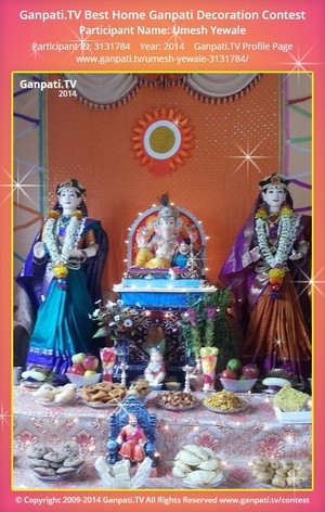 Umesh Yewale Home Ganpati Picture