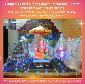 Vijay Ghadling Home Ganpati Picture