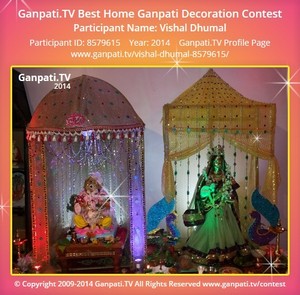 Vishal Dhumal Home Ganpati Picture