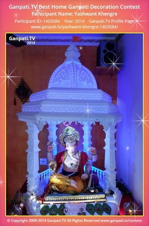 Yashwant Khengre Home Ganpati Picture