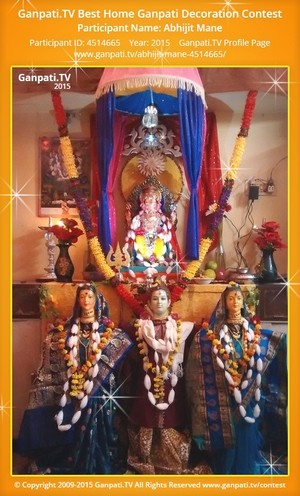 Abhijit Mane Home Ganpati Picture