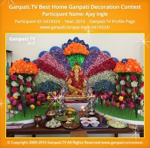 Ajay Ingle Ganpati Decoration