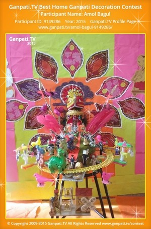 Amol Bagul Home Ganpati Picture