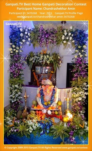 Chandrashekhar Amin Home Ganpati Picture