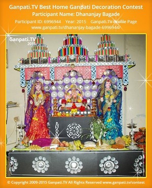 Dhananjay Bagade Home Ganpati Picture