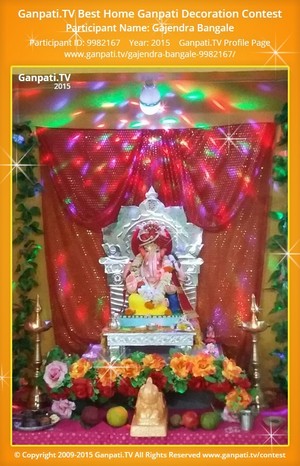 Gajendra Bangale Home Ganpati Picture