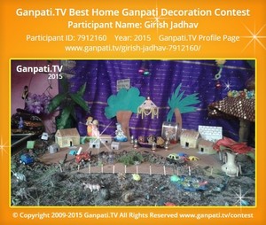 Girish Jadhav Home Ganpati Picture