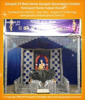 Kalpak Gharat Home Ganpati Picture