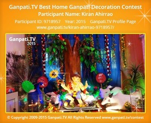 Kiran Ahirrao Home Ganpati Picture