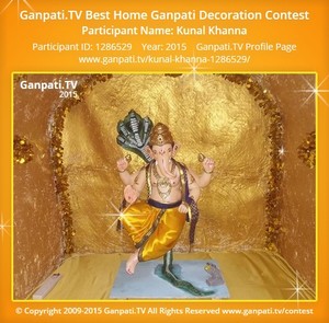 Kunal Khanna Home Ganpati Picture