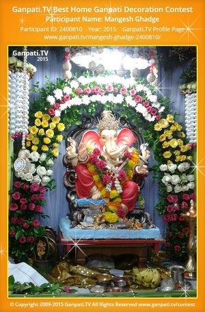 Mangesh Ghadge Home Ganpati Picture