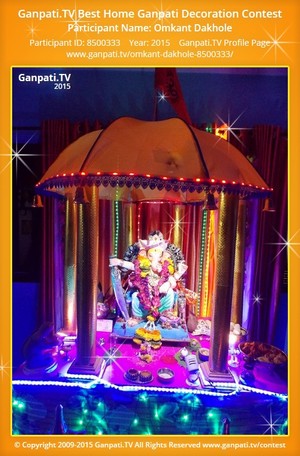 Omkant Dakhole Home Ganpati Picture
