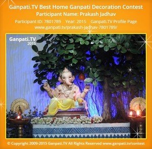 Prakash Jadhav Home Ganpati Picture