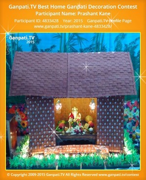 Prashant Kane Home Ganpati Picture