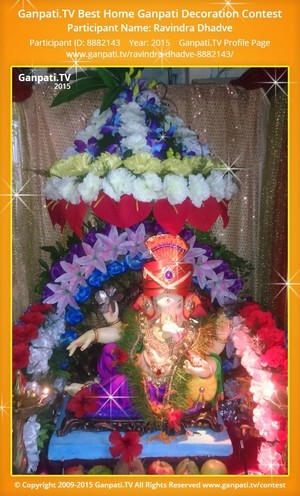 Ravindra Dhadve Home Ganpati Picture