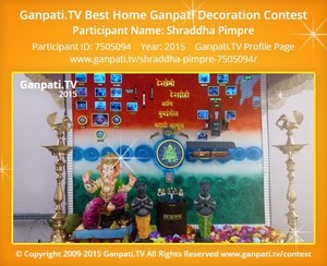 Shraddha Pimpre Home Ganpati Picture
