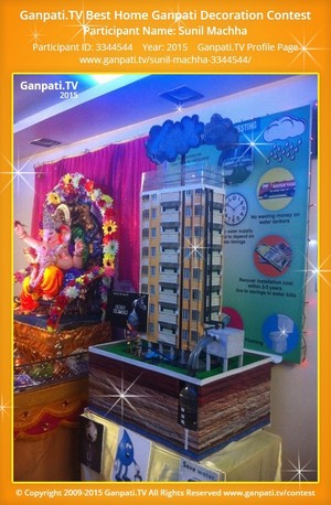 Sunil Machha Home Ganpati Picture