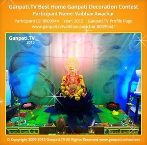 Vaibhav Awachar Home Ganpati Picture