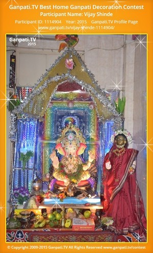 Vijay Shinde Home Ganpati Picture