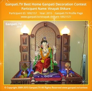 Vinayak Shikare Home Ganpati Picture