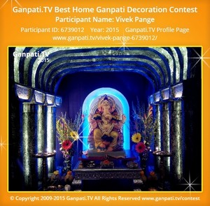 Vivek Pange Home Ganpati Picture