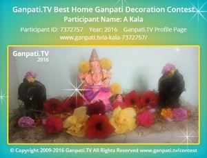 A Kala Home Ganpati Picture