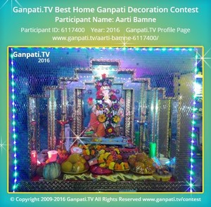 Aarti Bamne Home Ganpati Picture