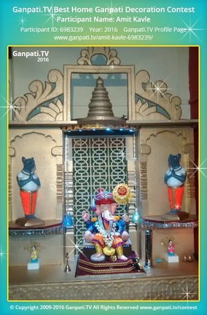 Amit Kavle Home Ganpati Picture