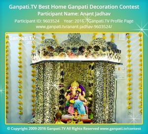 Anant Jadhav Home Ganpati Picture
