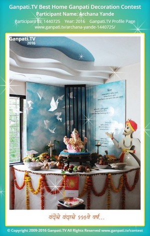 Archana Yande Home Ganpati Picture