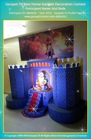 Atul Rode Home Ganpati Picture