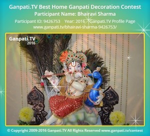 Bhairavi Sharma Home Ganpati Picture