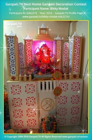 Bikky Modak Home Ganpati Picture