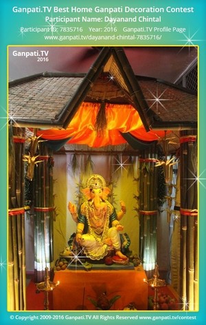 Dayanand Chintal Home Ganpati Picture