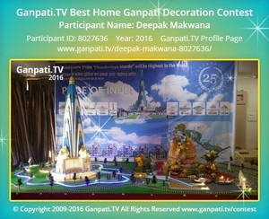 Deepak Makwana Home Ganpati Picture