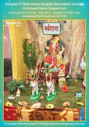 Deepak Raut Home Ganpati Picture